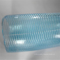 Food Grade Fiber Braided Plastic Reinforced PVC Hose/PVC Nylon Braided Hose